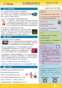 長煦信息技術咨詢 企業數字轉型的專業伙伴