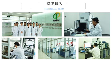 免疫共沉淀技術原理、應用與常見問題解析